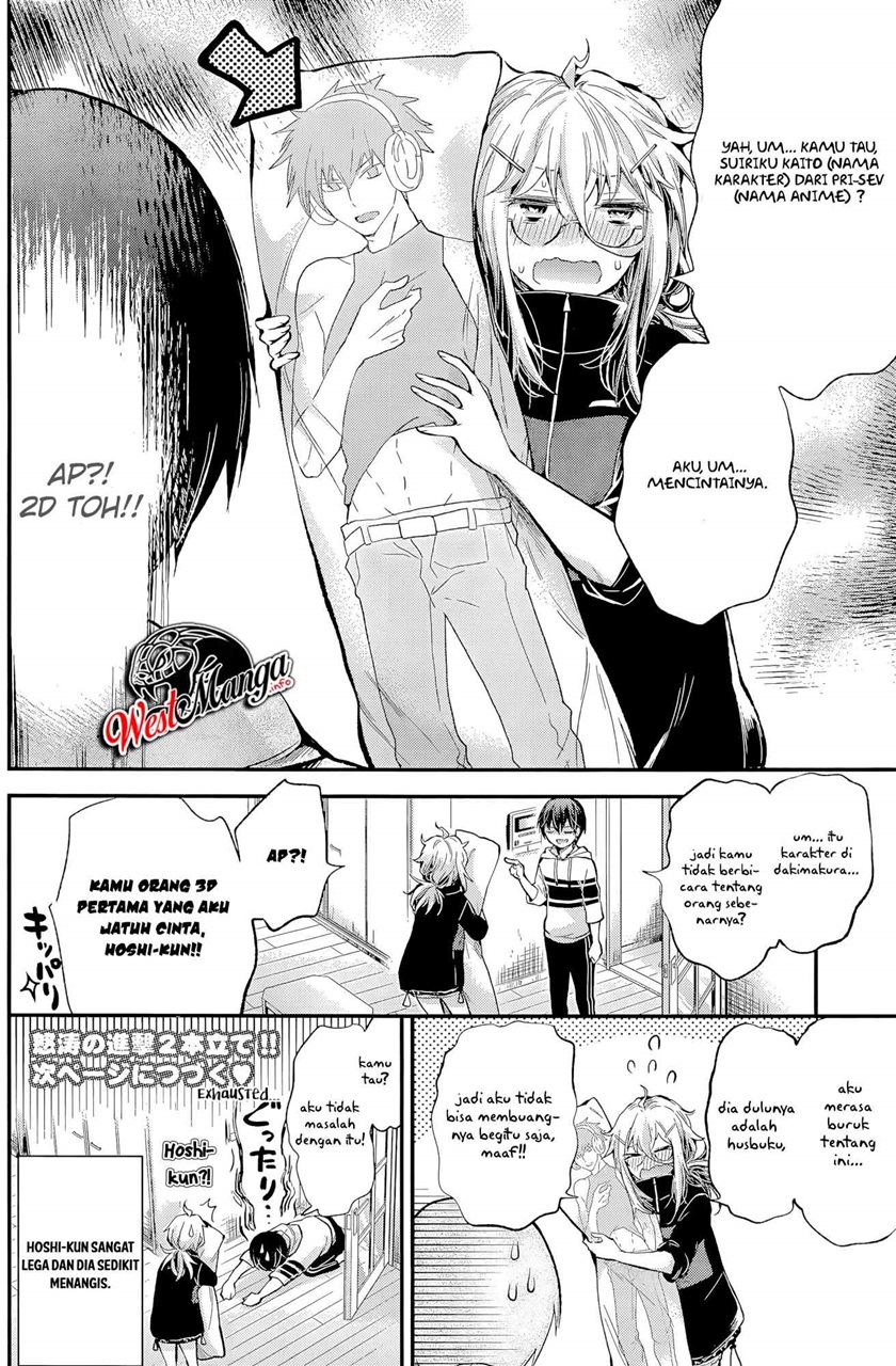 Shingeki no Eroko-san Chapter 16 Gambar 23